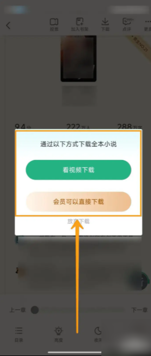 677c52e7d113e.png