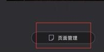 677c52eb13752.png