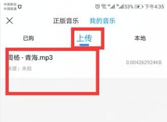 677c52ecd57cd.png