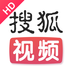 搜狐视频HD v1.0.1 官方版