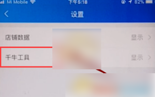 677cc2e408469.png