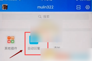 677cc2e4cb685.png