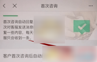 677cc2e5cb1f0.png