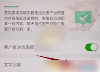677cc2e63505e.png