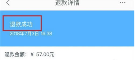 677cc2e8d3199.png