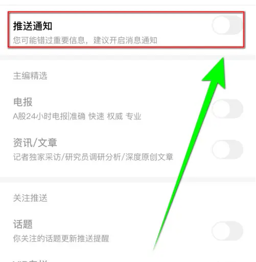 677cc2f2a6811.png