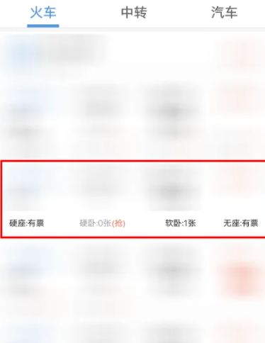677cc2f4309f7.png