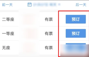 677cc2f46b20f.png
