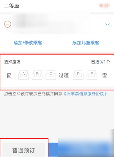 677cc2f4bfd33.png