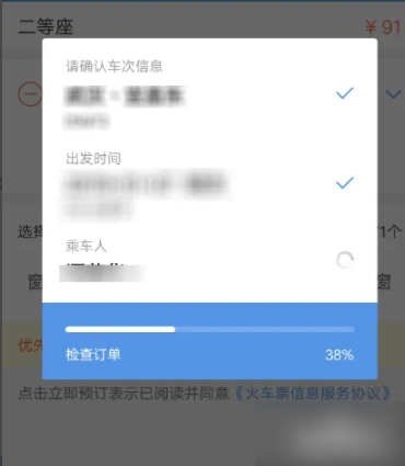 677cc2f523813.png