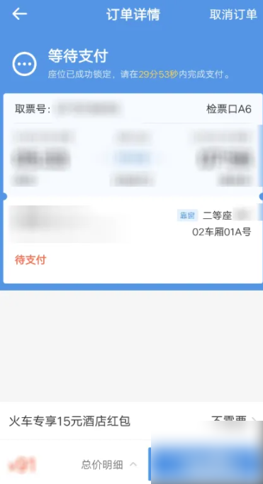 677cc2f581ea1.png