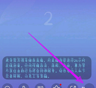 677cc2fca175d.png