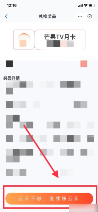 677cc300102e2.png