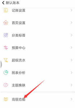 677cc3071e85a.png
