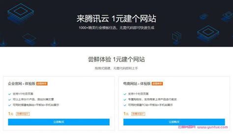 买的域名不要了，需要了解哪些事项
