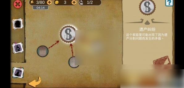 677da40759905.png