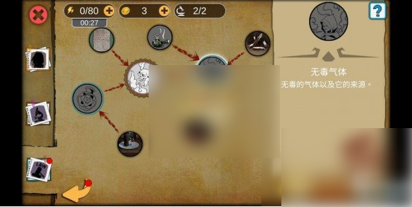 677da40923ce2.png