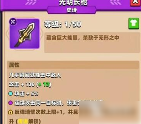 677da476bd524.png
