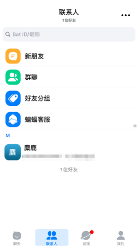 677da4823bf7e.png