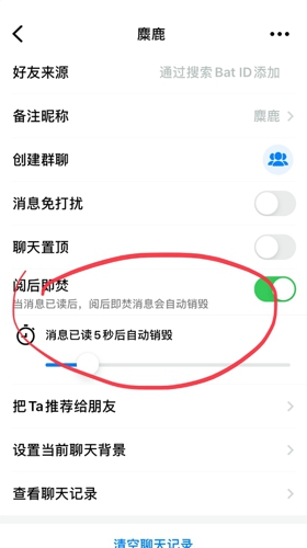 677da48294adc.jpg