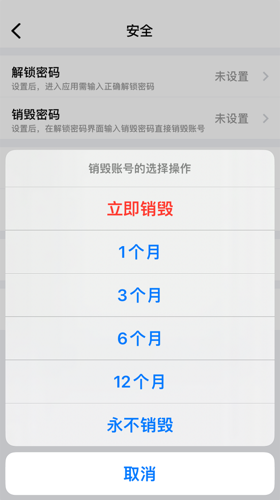 677da48378e78.png
