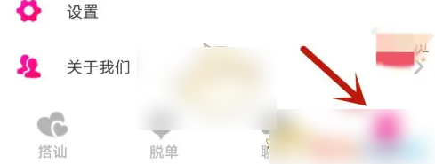 677da4854f1b5.png