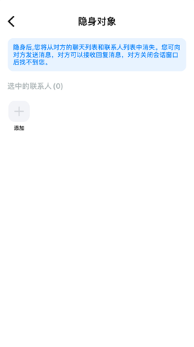 677da48829099.png