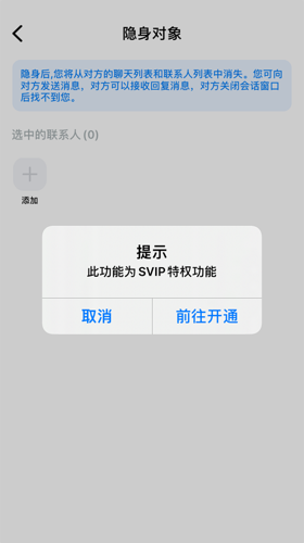 677da488832d4.png