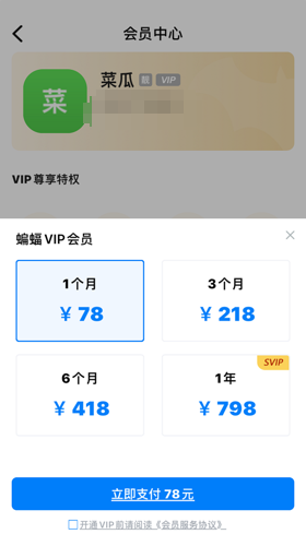 677da488d0e7a.png