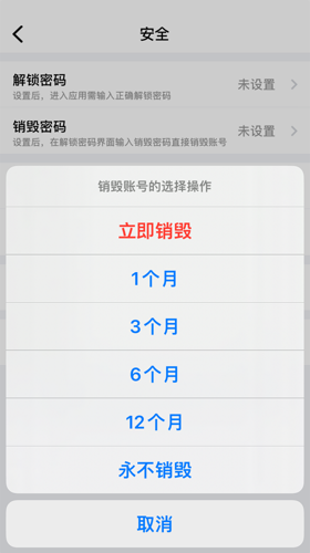 677da48c97f52.png