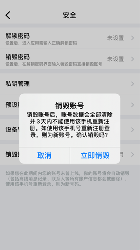 677da48d05790.png