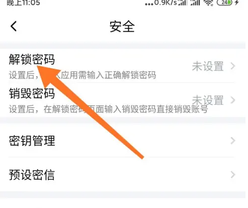 677da48e903a6.png