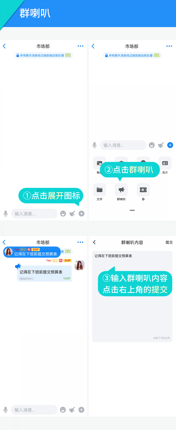 677da490e7132.png