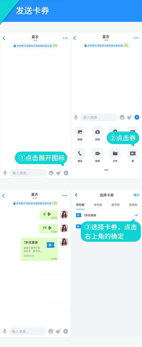 677da4916726b.png
