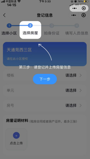 677da49368a5a.png