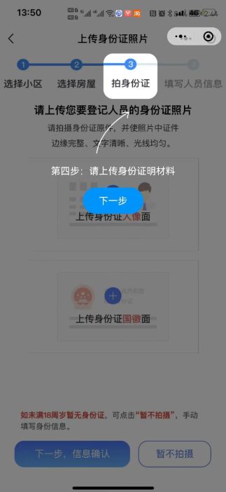 677da493cbb4d.png
