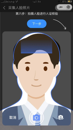 677da494af557.png