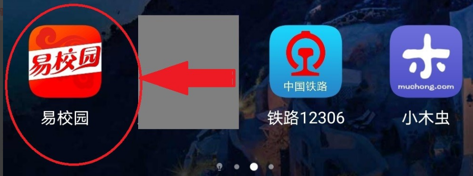 677da497637cb.png