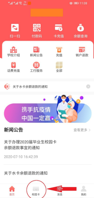 677da4982b228.png