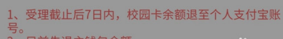 677da499bd210.png