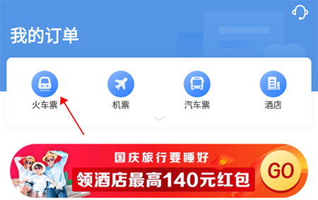 677da49aa5288.png