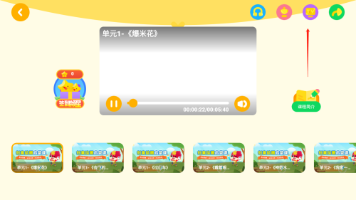 677da4a3319dd.png