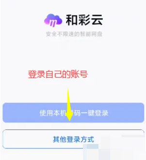 677da4aa8287a.png
