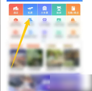 677e84f80db73.png