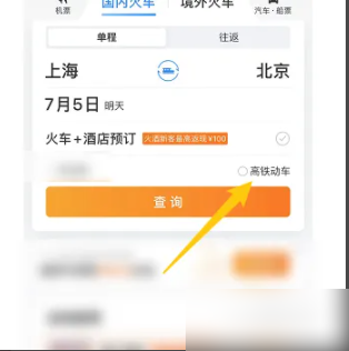 677e84f8d4c91.png