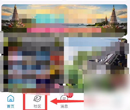 677e84f9ac86c.png