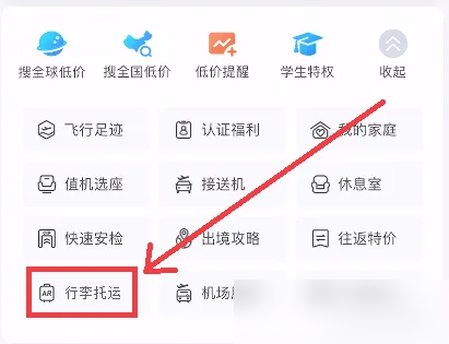 677e84fb5b83c.png