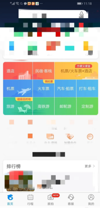 677e84fd0acf8.png
