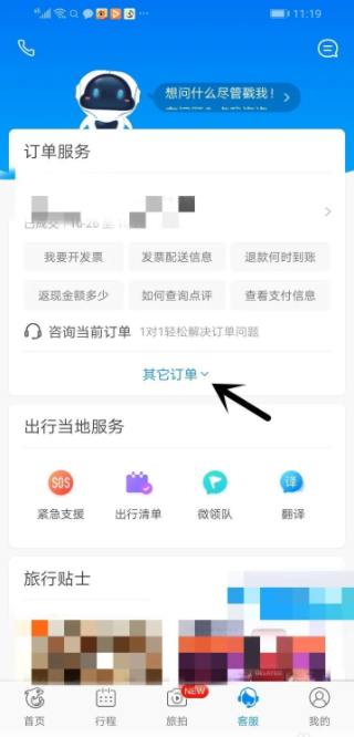 677e84fd83a8c.png
