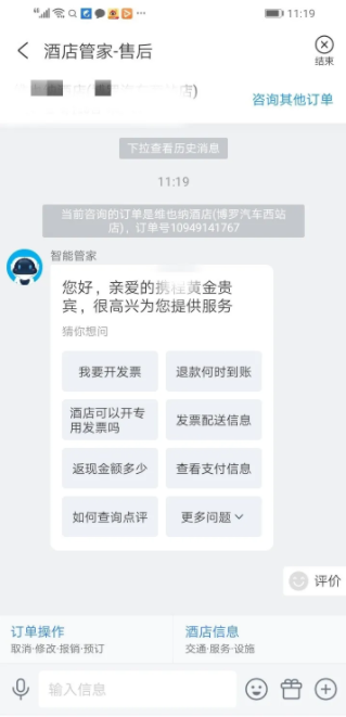 677e84fe64bc0.png